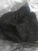 400 метров на кожу