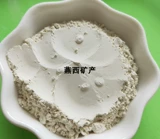 Corllars из клейкого камня зеленый оползень кальций, кремний магний, кремний, прозрачная доля Dianrus, порошок листья 1 Catties