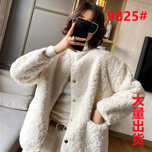 留恋服饰2号店 LLFSHD9825