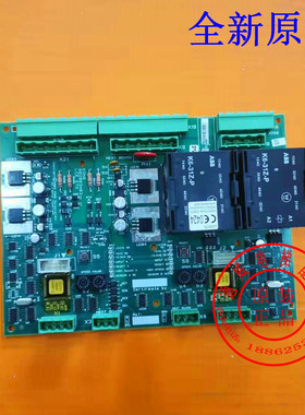 通力电梯配件 LCE-ETS 抱闸板 KM802880G01 KM802883H03 电梯配件