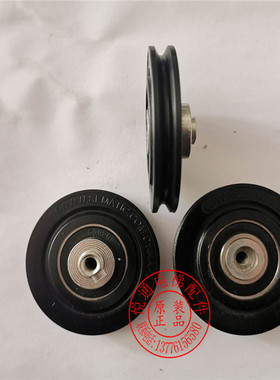 思迈特电梯绳轮/西尔康钢丝绳轮58*9mm/SEMATIC C144AAZX02