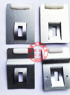 通力电梯滑块 ADV AND ADT 门滑块  KM672015G01,KM674015G01