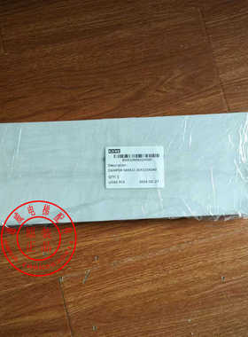 通力电梯曳引机 减震垫 NMX11 KM51005922V000 30*123*340