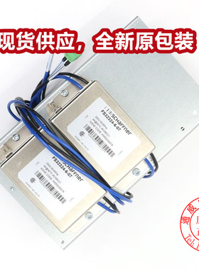 KM50014396G01通力电梯抱闸模块KM50022850G02 KM50040576 全新