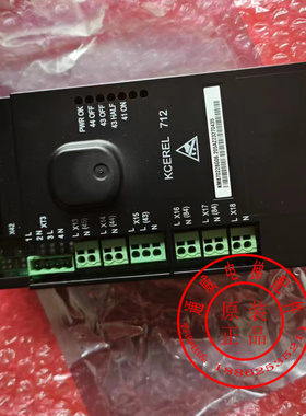通力电梯通讯板KCE系列 KM870228G06  KCEREL712 全新原装