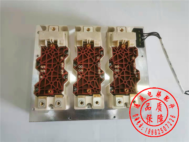 通力电梯变频器配件 70CVB01848 SKiiP模块/E63532/20300401