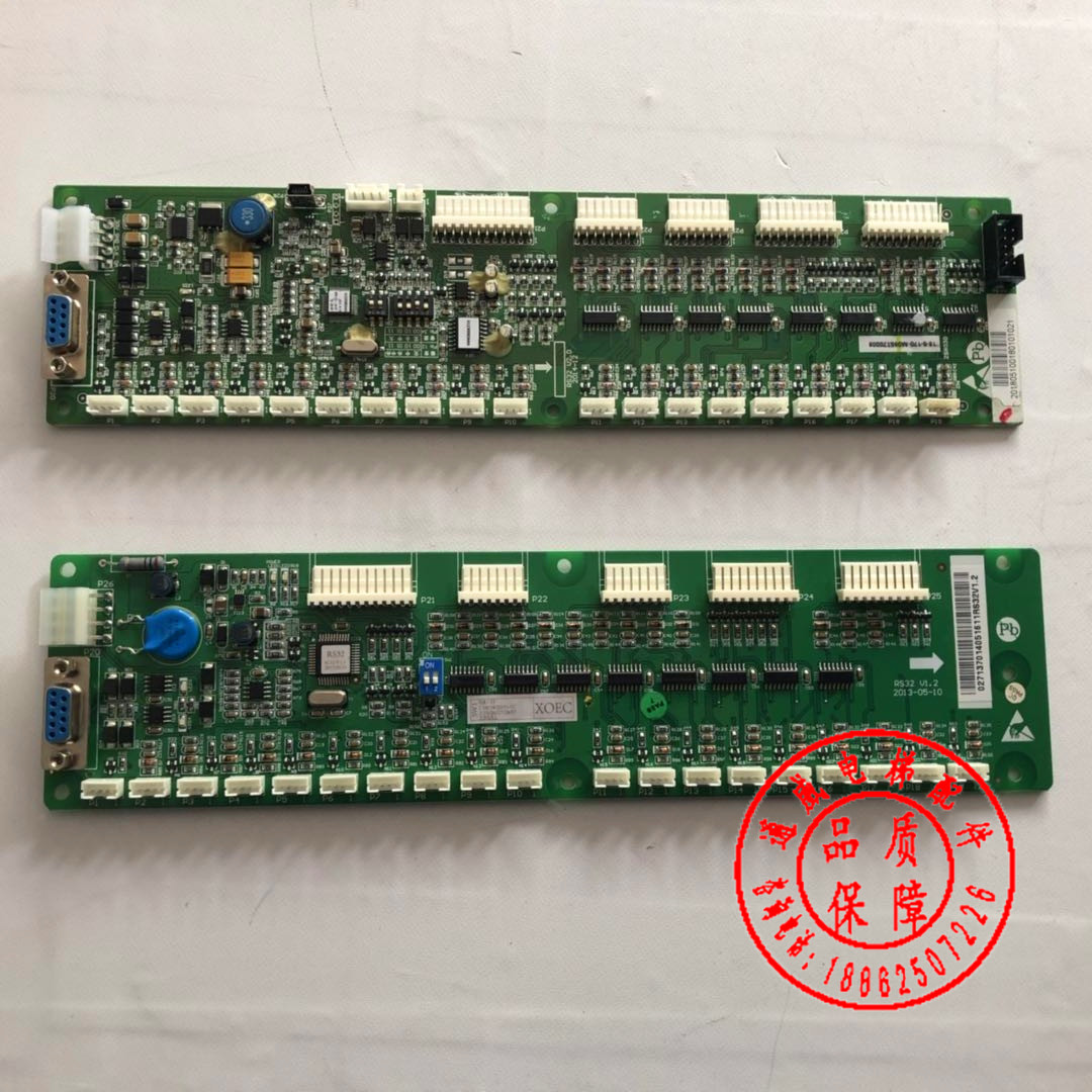电梯配件杭州西奥 西子奥的斯RS32板/ DBA26800J1/VI.0/VI.2/V2.0