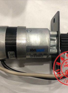 迅达门机马达/DPM57BL54.D1-5/903370G04/全新原装