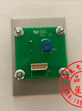 巨人通力峰鸣器/A3N75560/A4J75561