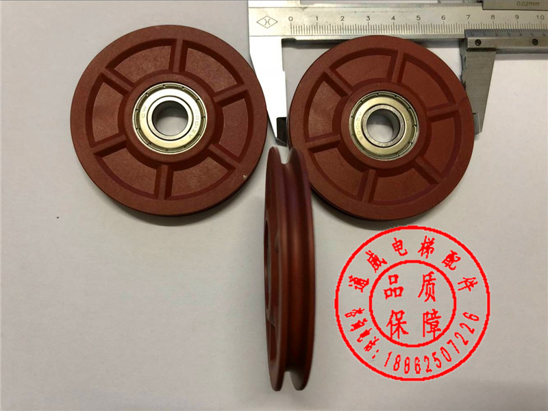 电梯配件/通力钢丝绳轮/70x8x6001ZV/通力AMD门挂轮