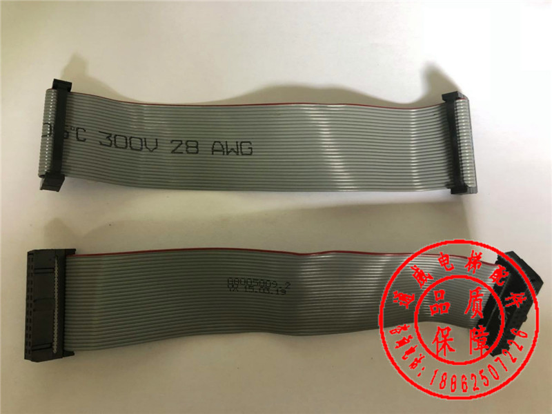 巨人通力电梯主板CPU40与驱动板DRV连接线/X4通讯线