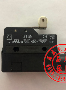 电梯微动/行程/限位开关/G169/16A-1HP/5E4T85/原装德国进口