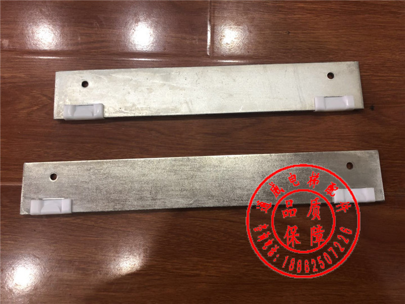 电梯配件/通力滑块/通力门滑块/靴衬/原装滑块/轿门滑块 带支架