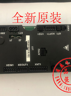 KM987080G01/KM987081H02/BCDG/原装正品全新通力377板全新现货
