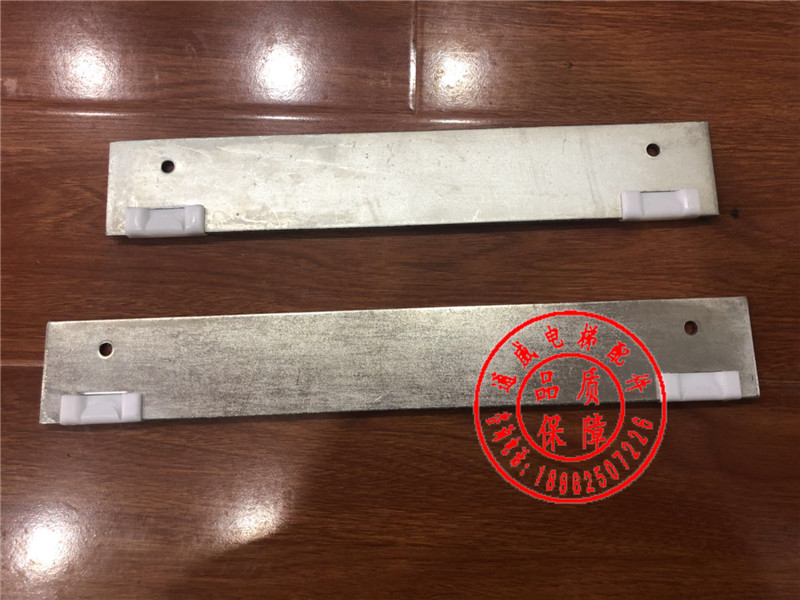 通力电梯配件/通力AMD门板滑块/电梯滑块/西尔康滑块/易升滑块