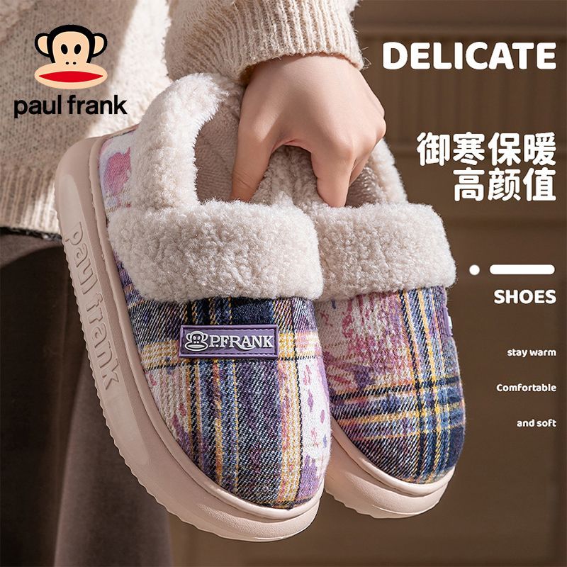 大嘴猴冬季保暖棉鞋女2025新款时尚家居防寒保暖厚底棉拖鞋情侣款