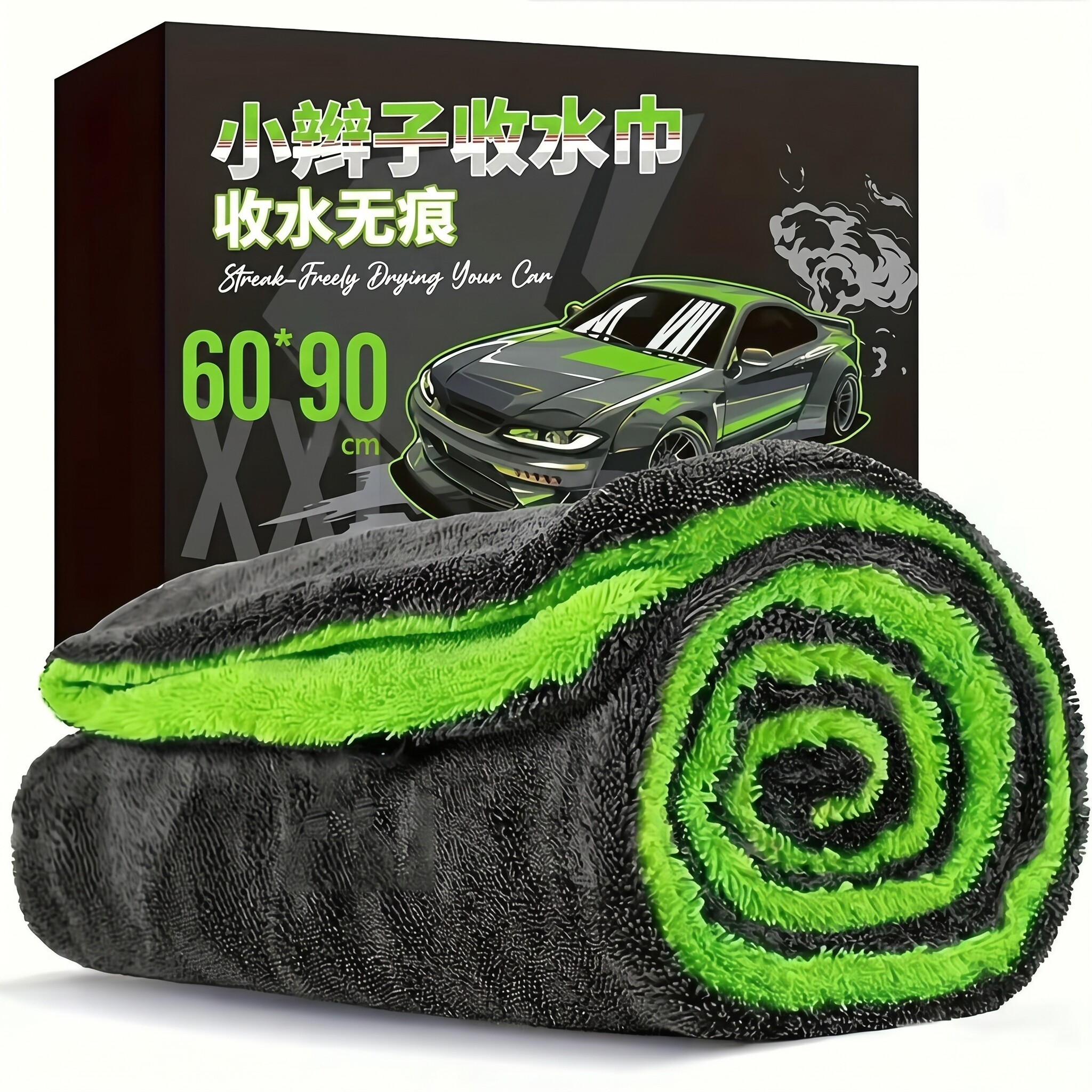 小辫子收水毛巾双面洗车擦车布吸水无痕汽车专用不掉毛超细纤维