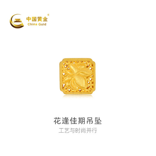 中国黄金足金花木兰系列