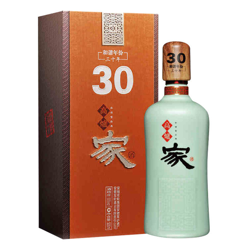 高炉家酒52度和谐年份30年500ml浓香型白酒高度粮食酒礼盒装在类目 酒类, 国产白酒中 - 来自Buy2taobao.com提供专业的淘宝代购服务