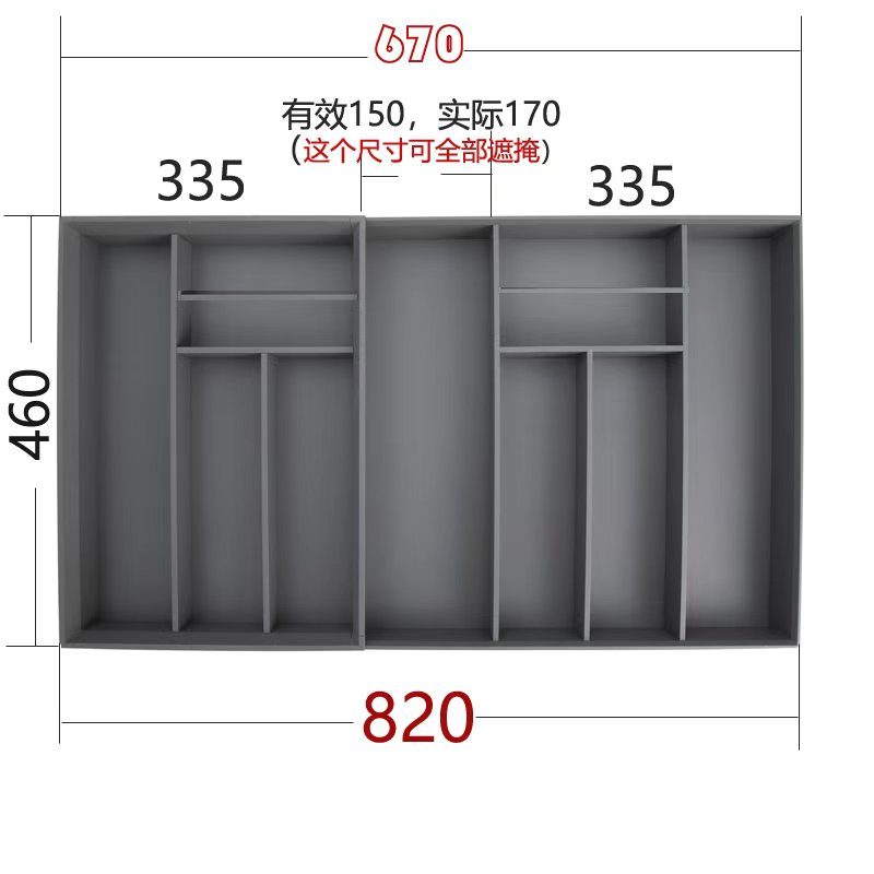 厨房抽屉分隔餐具收纳盒橱柜内置重叠拉伸刀叉筷子置物架厨具收纳
