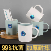 高颜值抗菌漱口杯家用牙刷杯子情侣简约洗漱牙缸轻奢高端加厚耐摔