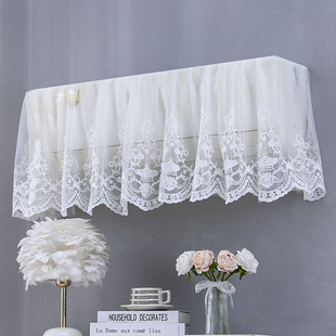 蕾丝空调罩2025新款家用挂机防尘挂式通用格力防直吹遮风帘挡风板