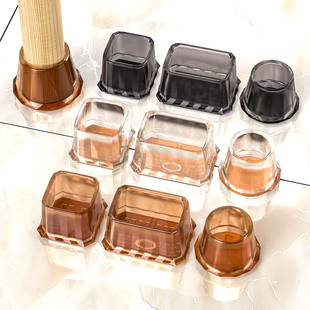 桌脚套加厚椅子脚垫凳子脚套耐磨静音防滑落桌椅餐椅桌脚保护套