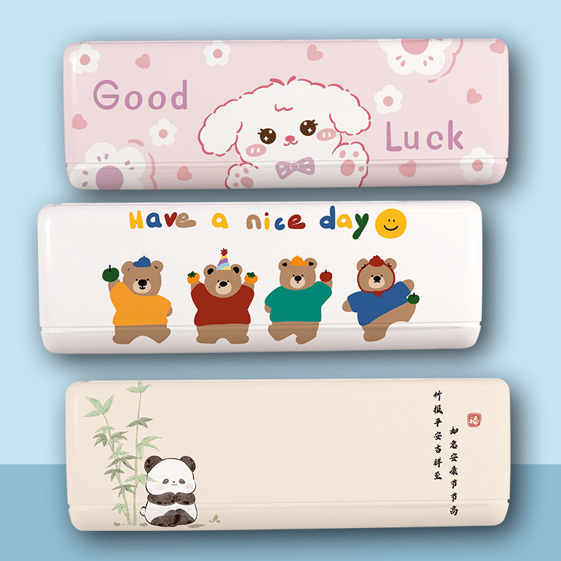 挂机空调防尘罩2026新款挂式内机盖布格力1.5匹通用全包保护罩套