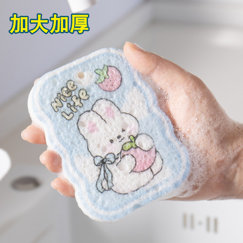 加大加厚木浆洗碗海绵擦