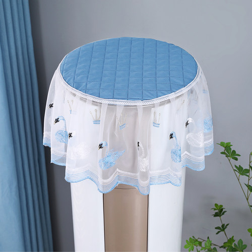 空调防尘罩简约盖巾圆形通用