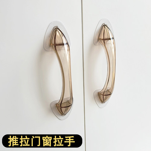 轻奢玻璃门拉手移门手柄