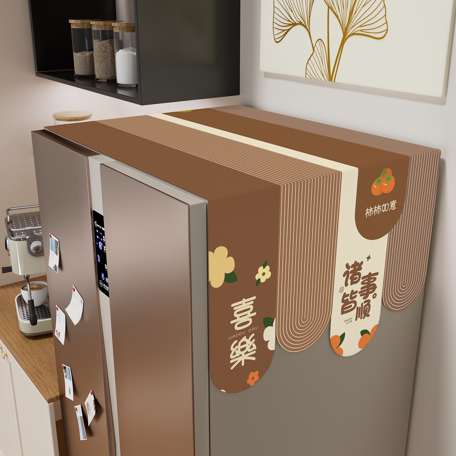 冰箱顶盖布防尘罩套家用单双开门滚筒洗衣机盖巾2026新款防灰尘布