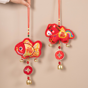 家用门把手保护套春节门把手挂件过年装饰新年布置房门挂件带铃铛