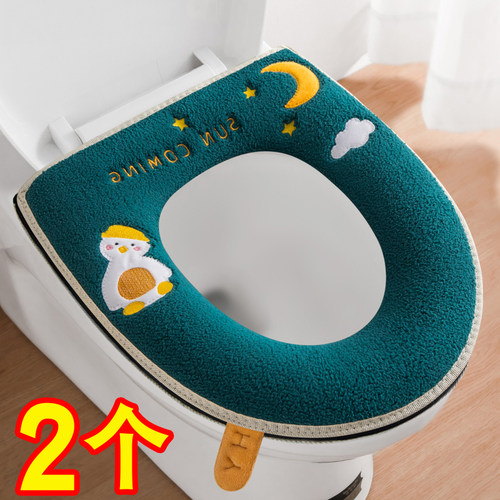 马桶坐垫家用坐便器垫圈