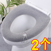 加厚带提手毛绒坐便套垫圈 通用款 马桶坐垫家用冬季 坐便器垫子四季