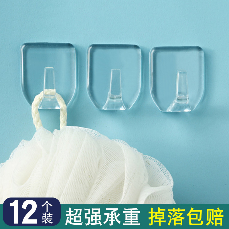 强力透明粘钩免打孔挂钩