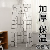 Зимняя штора для домашнего использования, утепленный детский удерживающий тепло термос