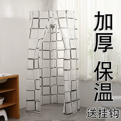 Зимняя штора для домашнего использования, утепленный детский удерживающий тепло термос