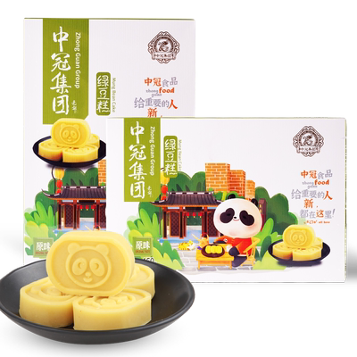 中冠集团四川成都特产绿豆糕