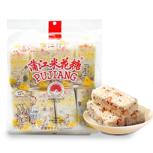 蜀蒲蒲江米花糖420g*4袋四川特产成都美食米花酥传统中式糖果糕点