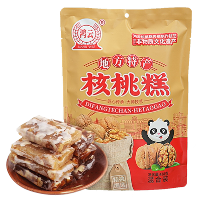 鸿云核桃糕混合装四川特产
