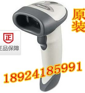 motorola symbol LS2208sr 激光条码扫描枪 USB扫码枪热卖