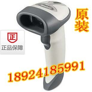 特惠讯宝Symbol LS2208AP激光扫描枪 2208ap扫码器 条码阅读器