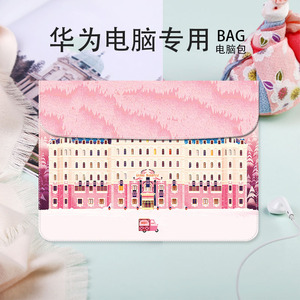 适用华为matebookD14se 13 15.6寸可爱内胆包XPro13.9 14.2英寸文艺电脑包matebook13s 13.4 16s 好看收纳包