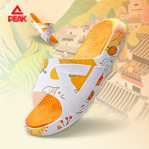 匹克男士拖鞋运动拖鞋