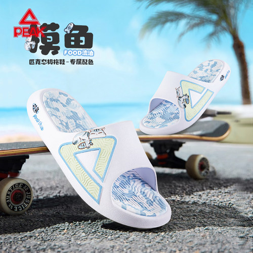 匹克态极拖鞋锦鲤猫篮球男款摸鱼新款男踩屎感运动凉拖女外穿防滑