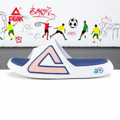 匹克态极拖鞋 女 踩屎感运动创意拖鞋 男款 苏十三足球户外防滑沙滩鞋