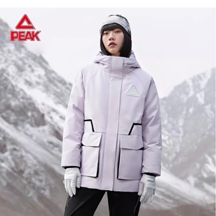 匹克运动中厚羽绒服女2025新款冬季保暖防风防水连帽外套