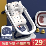 Средство детской гигиены, большая детская ванна для домашнего использования для раннего возраста с сидением для новорожденных