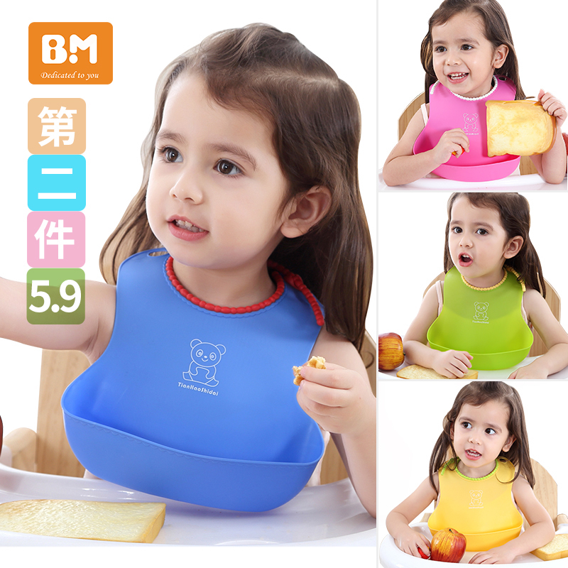 大號寶寶吃飯圍兜仿硅膠兒童飯兜小孩圍嘴防水食飯兜嬰兒口水巾